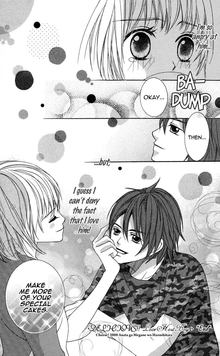 Anata ga Megane wo Hazushitara Ch. 4 第37页