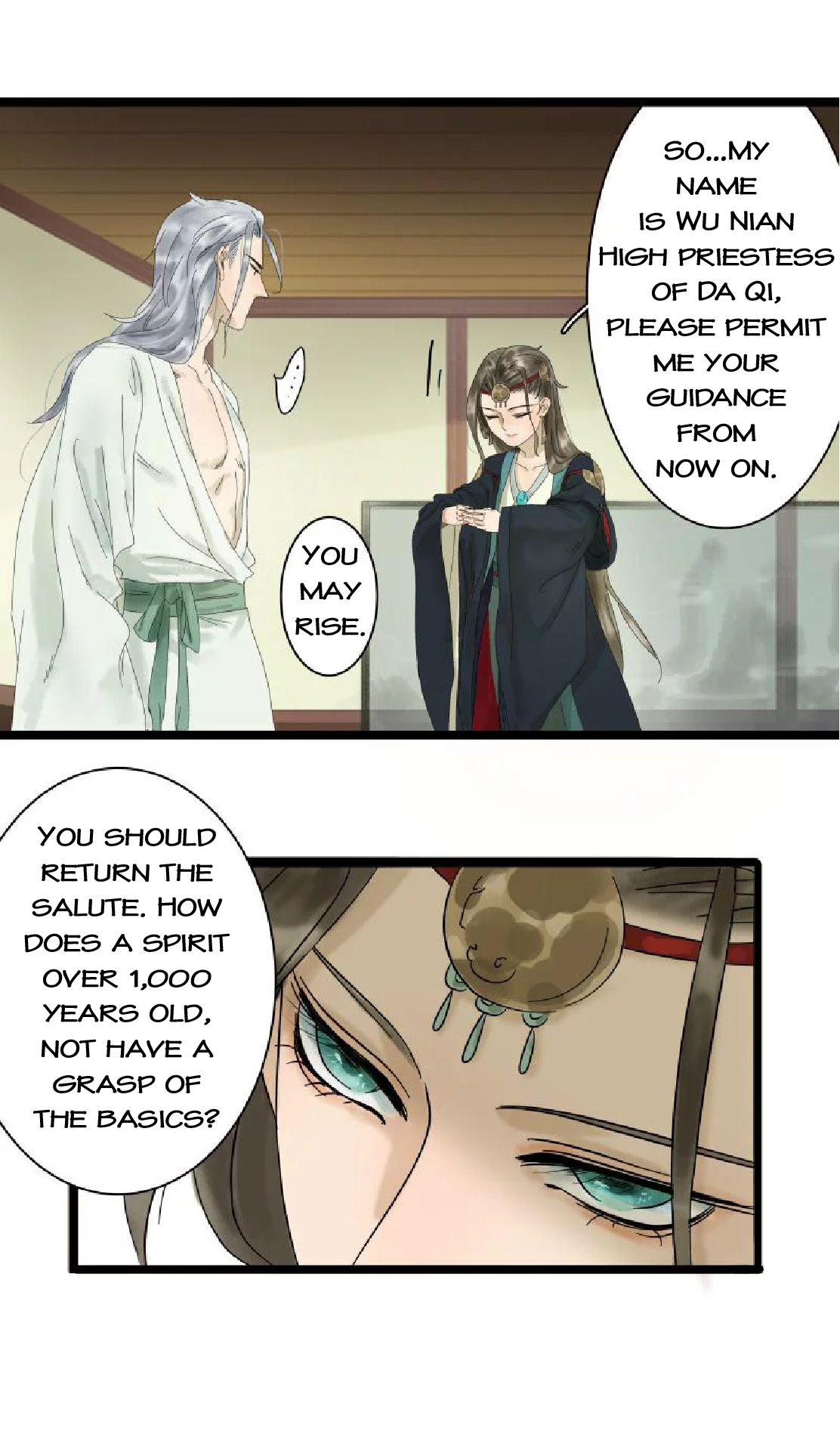 The Crown Prince Lost His Mind The Crown Prince Is Almost Eaten 第12页