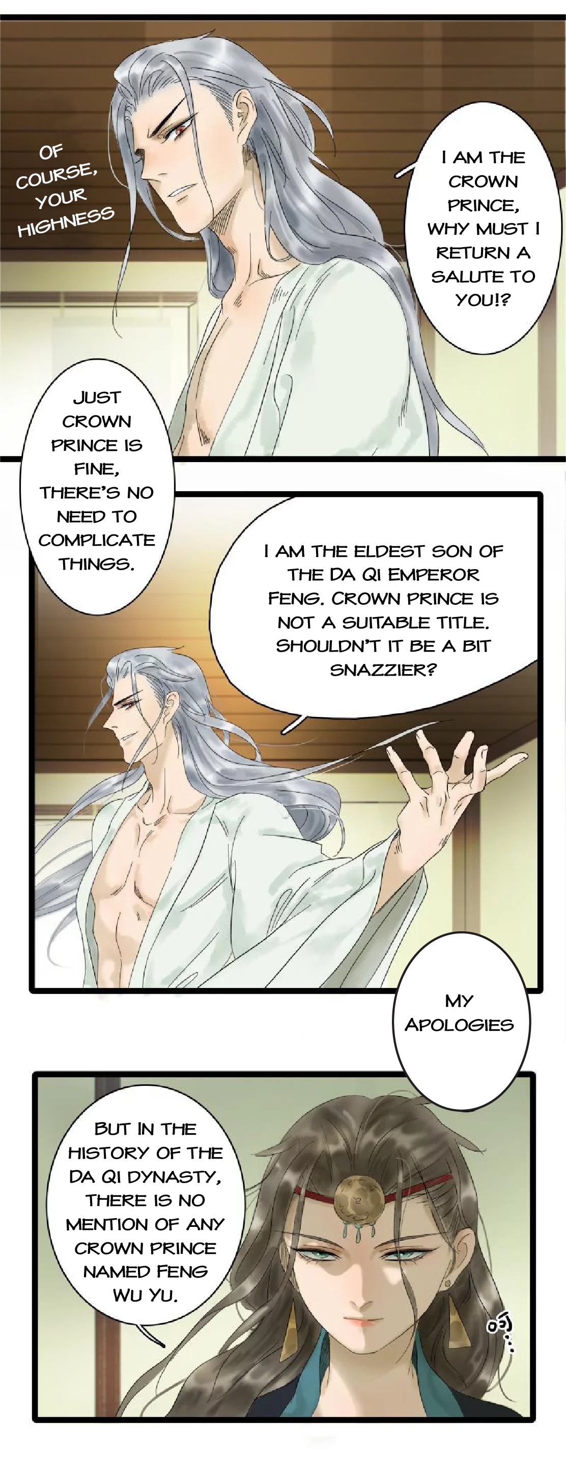 The Crown Prince Lost His Mind The Crown Prince Is Almost Eaten 第13页