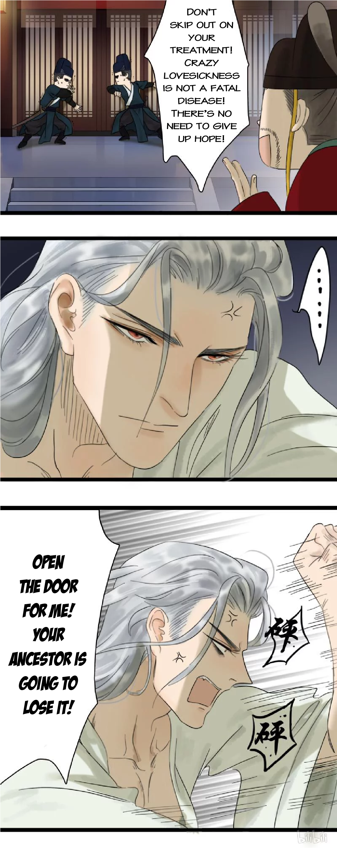The Crown Prince Lost His Mind The Crown Prince Is Almost Eaten 第6页