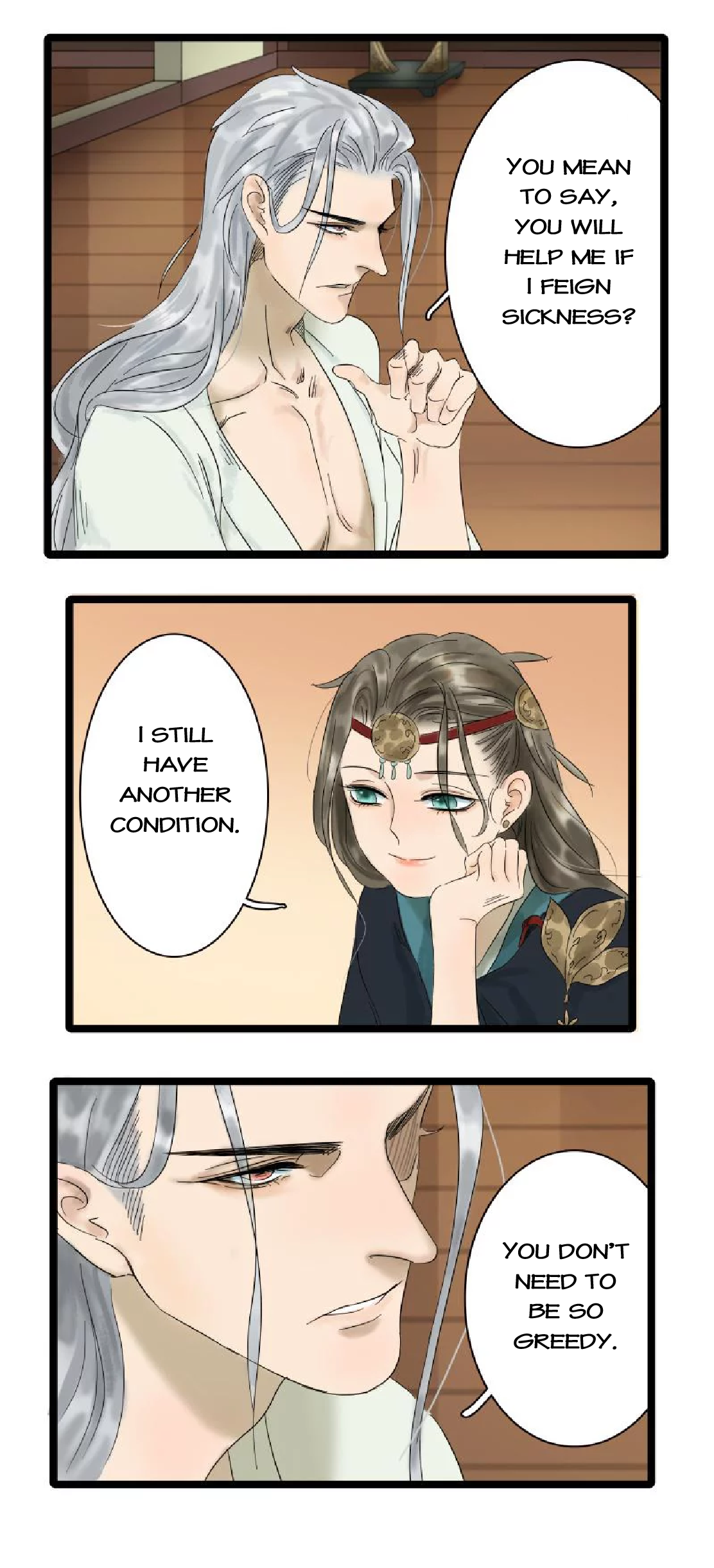 The Crown Prince Lost His Mind The Crown Prince Is Almost Eaten 第9页