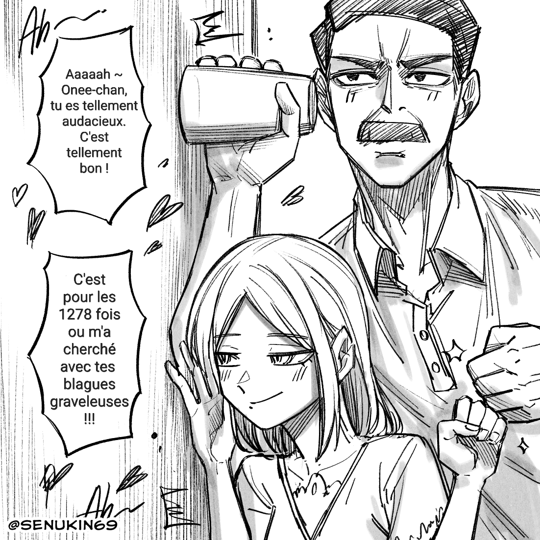 Step Bro I'm Stuck! Oneshot 第14页