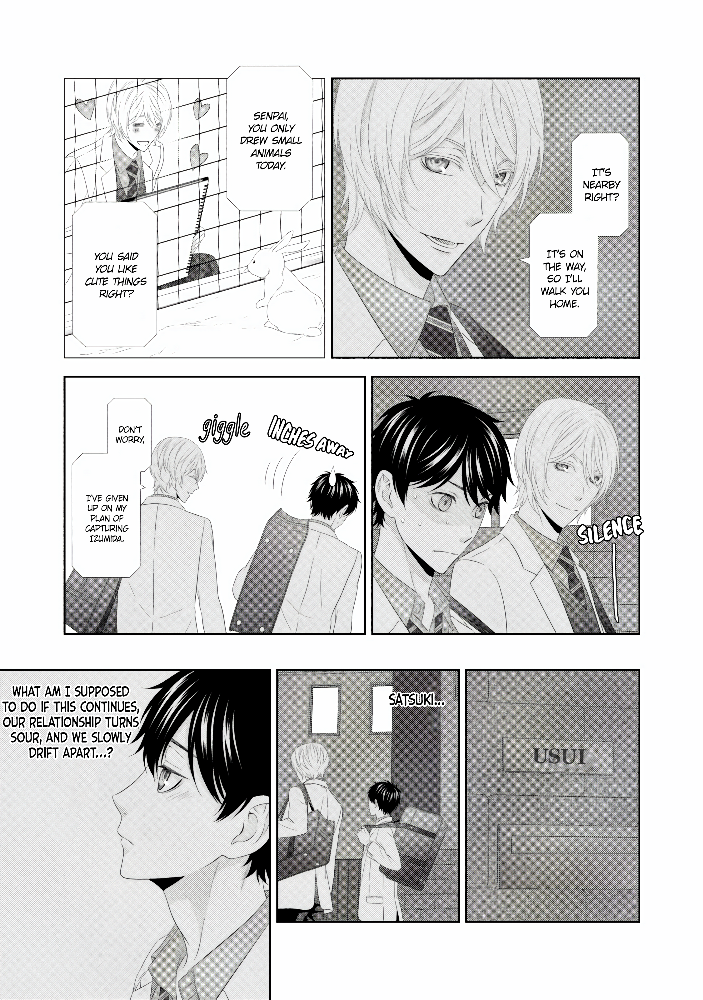 Hontou wa Suki na no ni Ch. 4.2 第2页