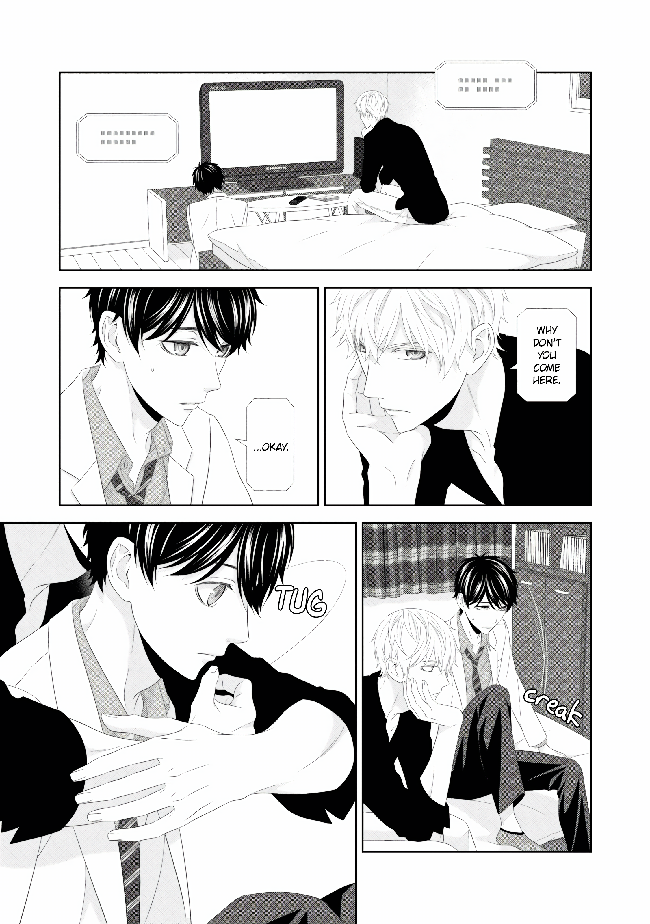 Hontou wa Suki na no ni Ch. 4.2 第6页