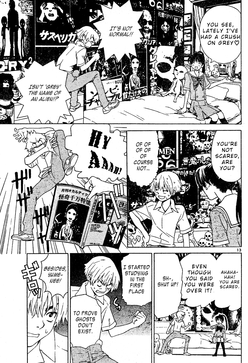Ghost Logic Oneshot 第13页
