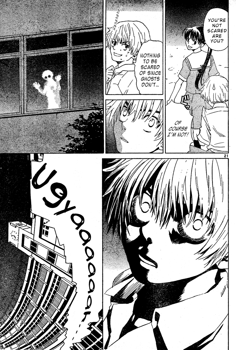 Ghost Logic Oneshot 第21页