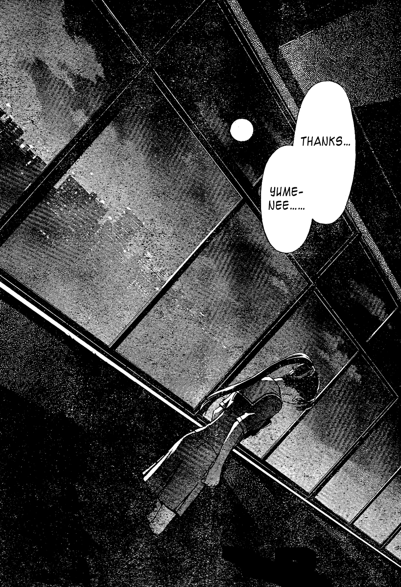 Ghost Logic Oneshot 第41页