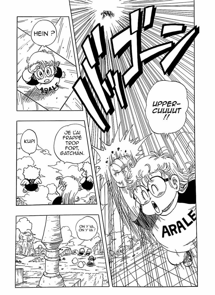 Dr. Slump - Mr. Cell 第3页