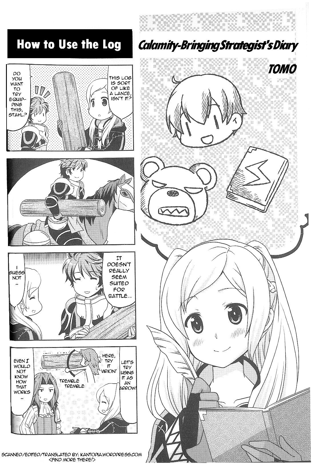 Fire Emblem: Kakusei - 4-koma Kings Calamity-Bringing Strategist's Diary 第1页