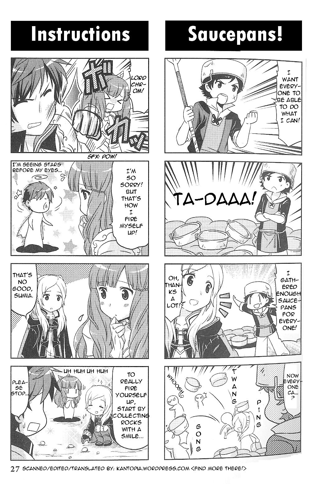Fire Emblem: Kakusei - 4-koma Kings Calamity-Bringing Strategist's Diary 第4页