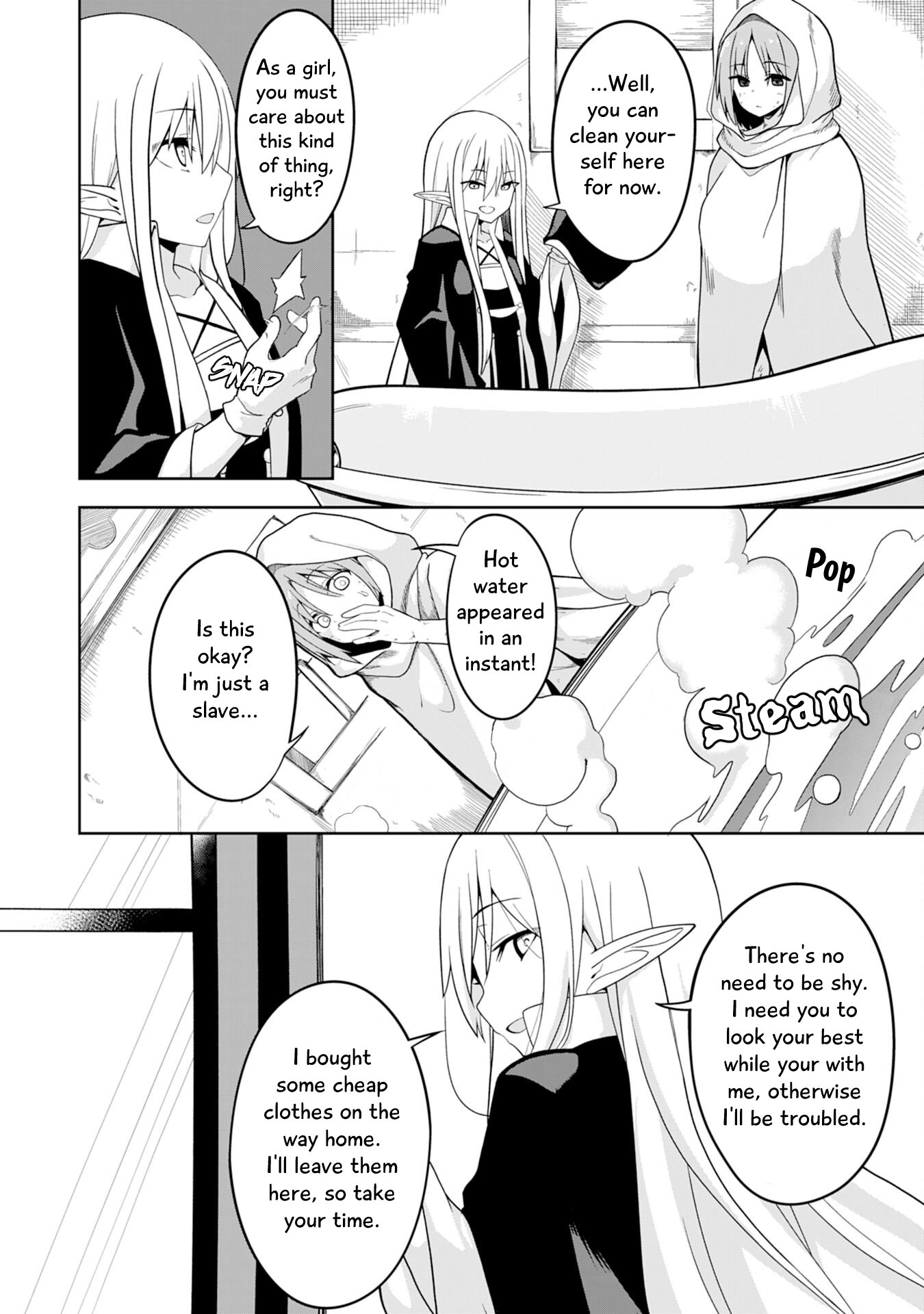 Eroi Koto Suru Tame ni Kyonyuu Bishoujo Dorei wo Katta Hazu ga, Oshishou-sama to Shitawa Rete Omotta Toori ni Ikanaku Naru Hanashi The Magician and the Slave 第14页