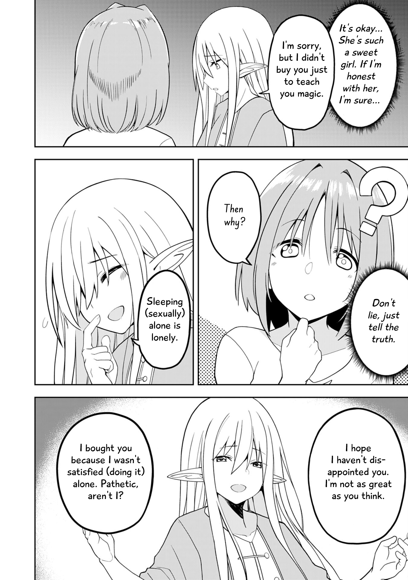 Eroi Koto Suru Tame ni Kyonyuu Bishoujo Dorei wo Katta Hazu ga, Oshishou-sama to Shitawa Rete Omotta Toori ni Ikanaku Naru Hanashi The Magician and the Slave 第24页