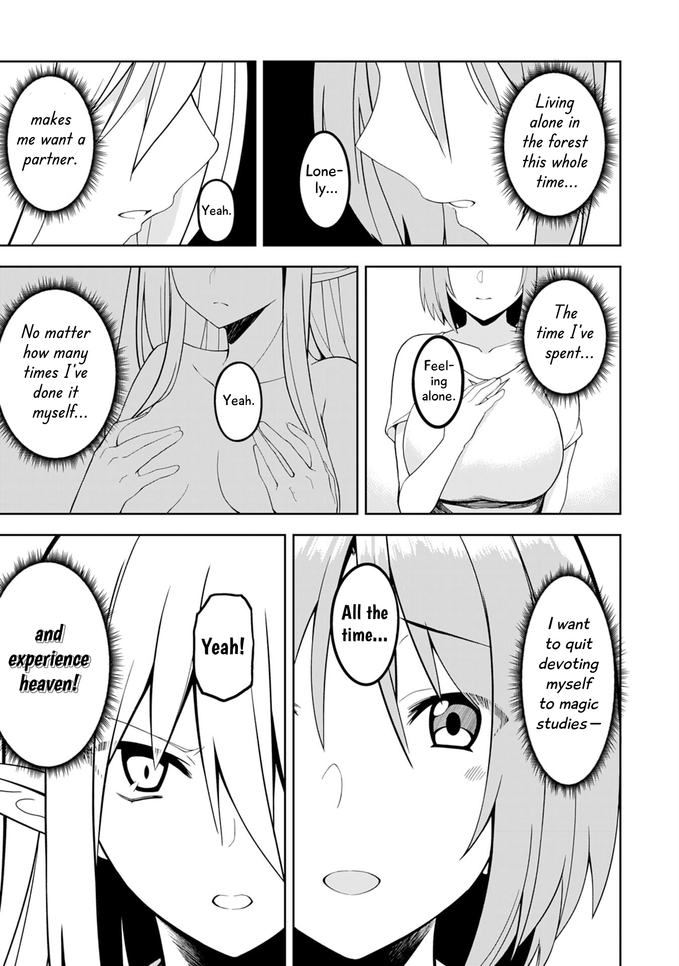 Eroi Koto Suru Tame ni Kyonyuu Bishoujo Dorei wo Katta Hazu ga, Oshishou-sama to Shitawa Rete Omotta Toori ni Ikanaku Naru Hanashi The Magician and the Slave 第25页