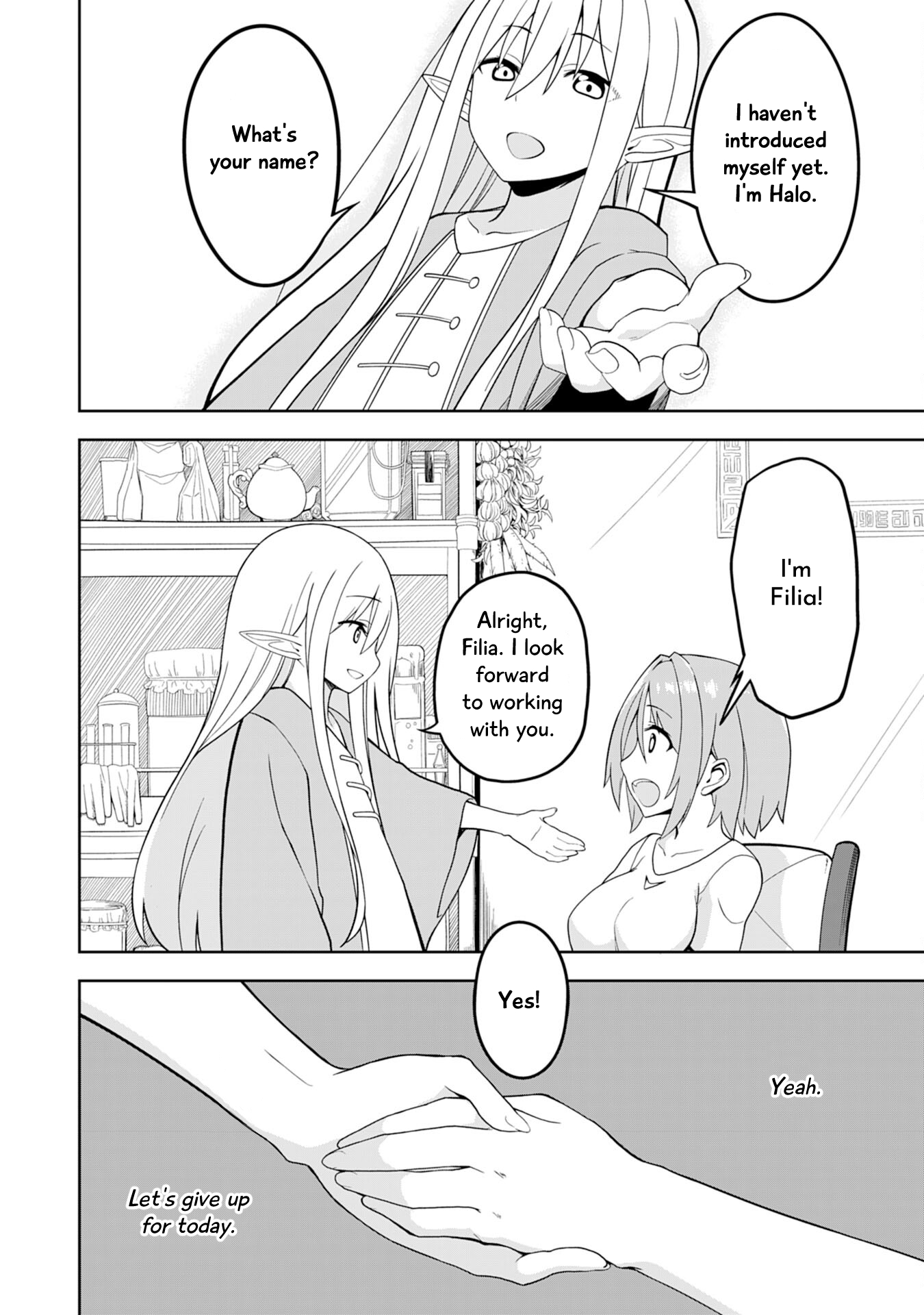 Eroi Koto Suru Tame ni Kyonyuu Bishoujo Dorei wo Katta Hazu ga, Oshishou-sama to Shitawa Rete Omotta Toori ni Ikanaku Naru Hanashi The Magician and the Slave 第32页