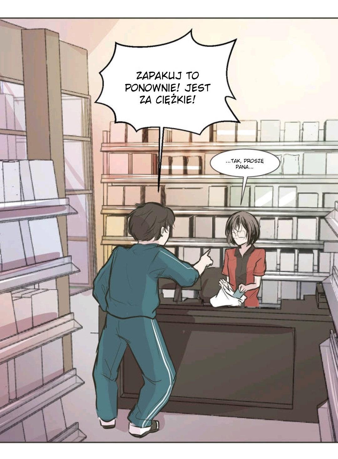 Ellin’s Solhwa Vol. 1 Ch. 1 第5页