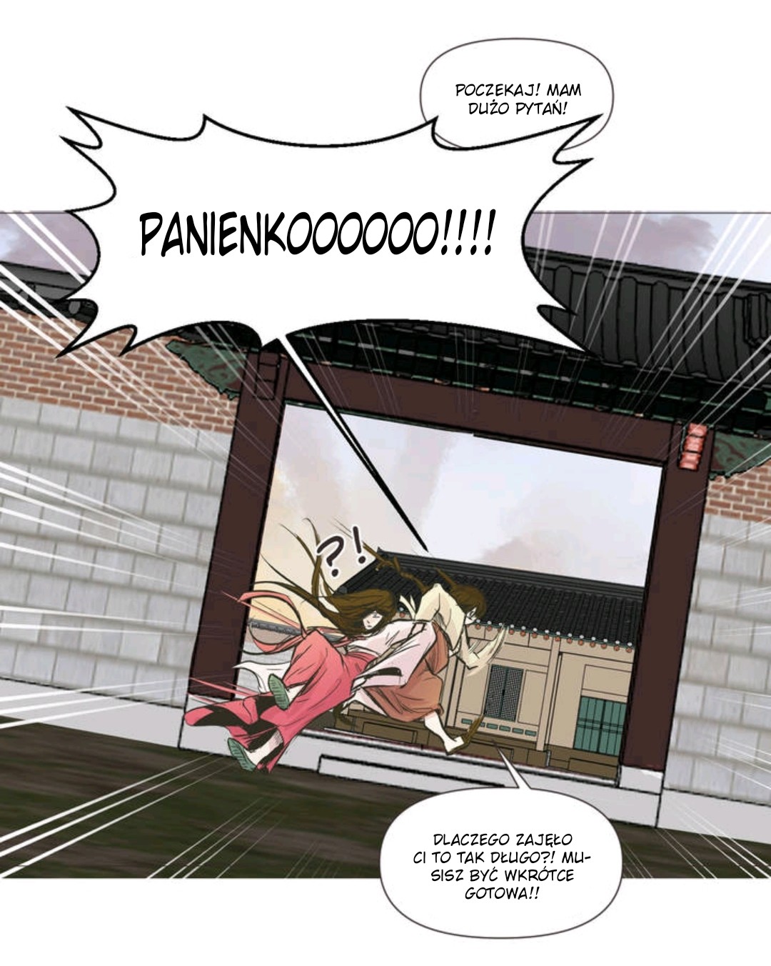 Ellin’s Solhwa Vol. 1 Ch. 1 第54页