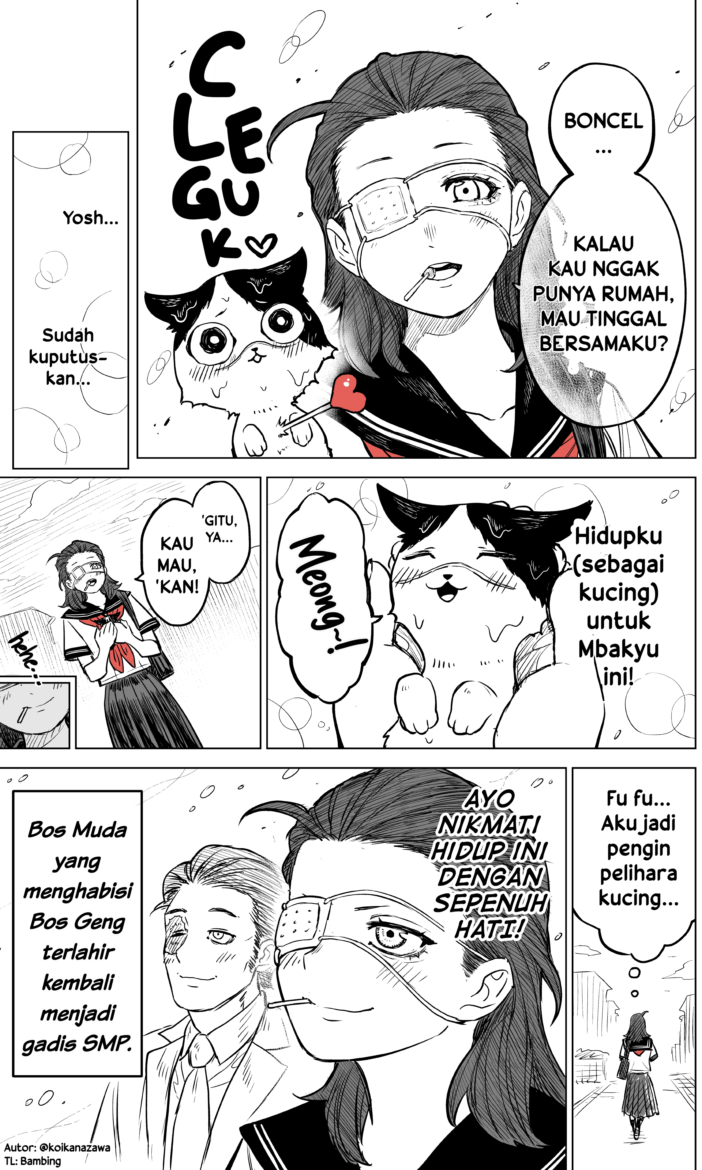 Kumicho, neko ni naru Ch. 2 第4页