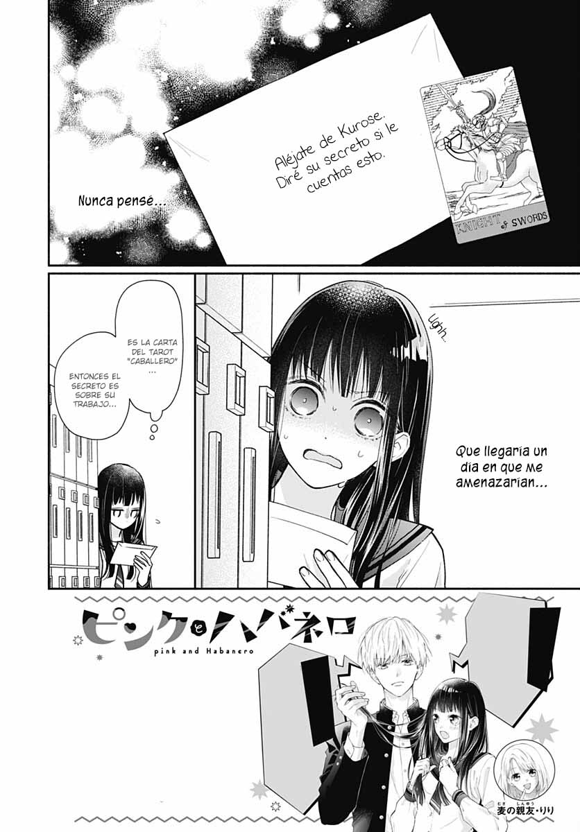 Pink to Habanero Vol. 2 Ch. 6 第4页