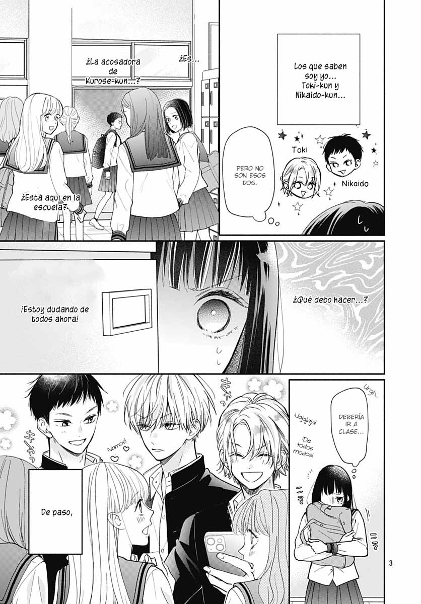 Pink to Habanero Vol. 2 Ch. 6 第5页