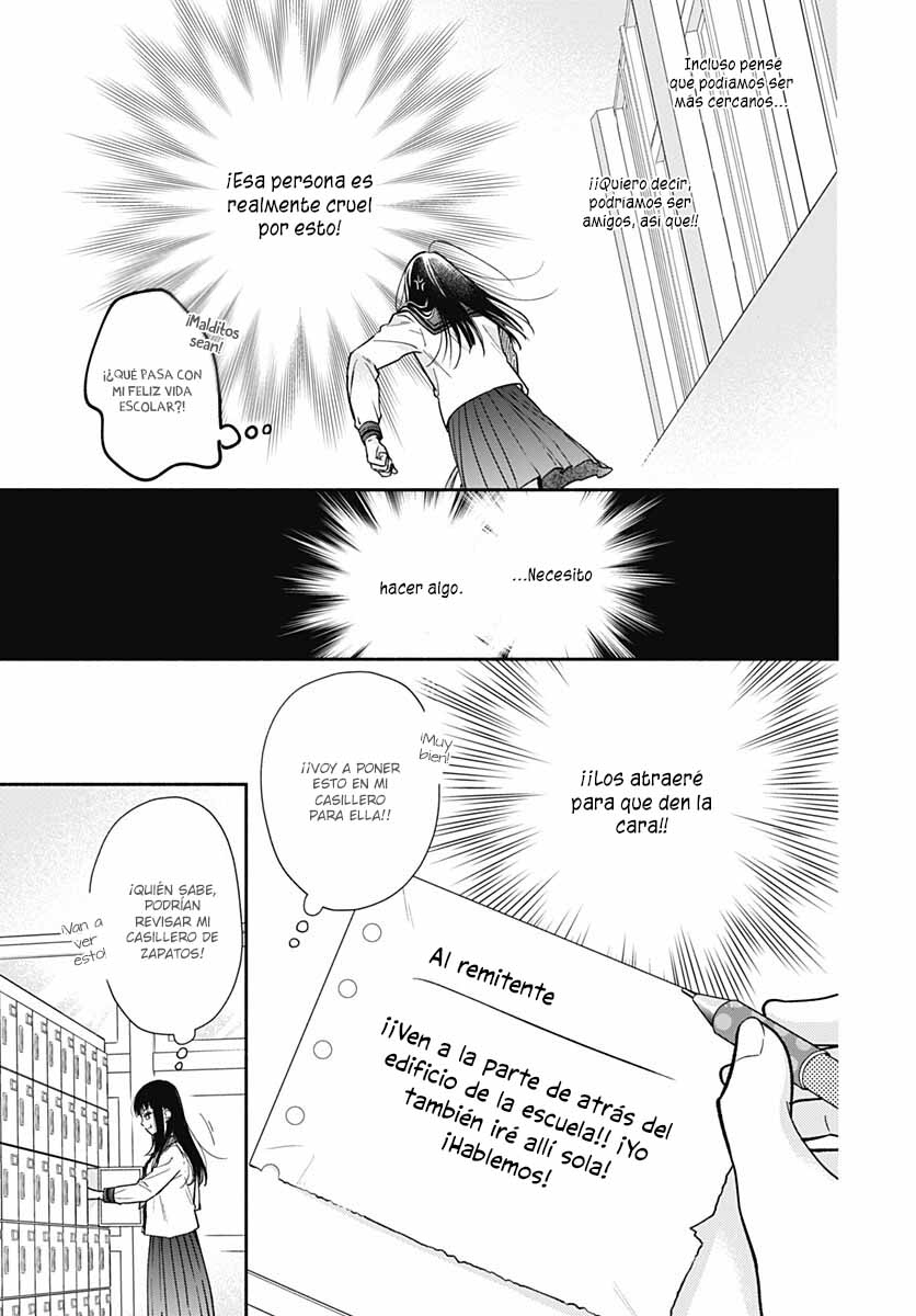 Pink to Habanero Vol. 2 Ch. 6 第9页
