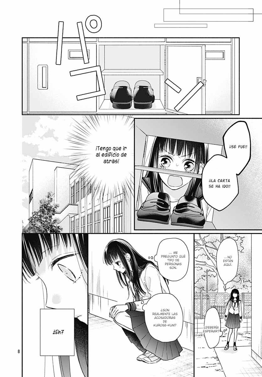 Pink to Habanero Vol. 2 Ch. 6 第10页