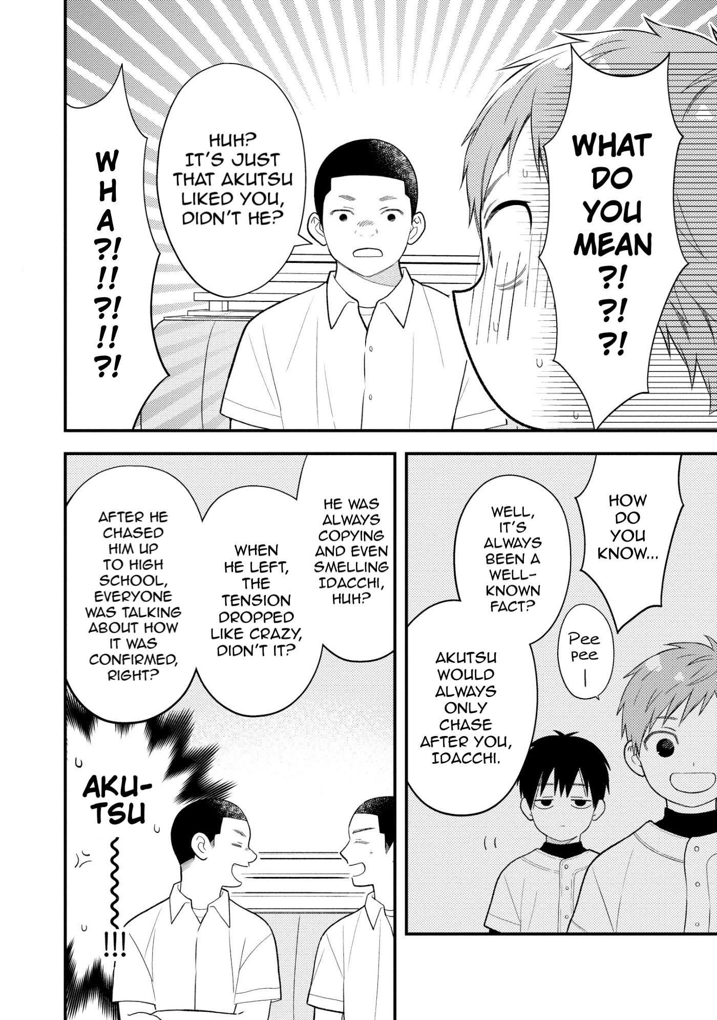 Kawaikunai ne, Kouhai-kun Vol. 1 Ch. 6 第16页