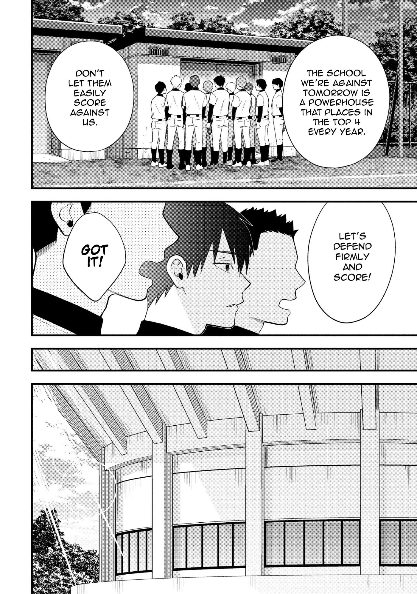 Kawaikunai ne, Kouhai-kun Vol. 1 Ch. 6 第22页