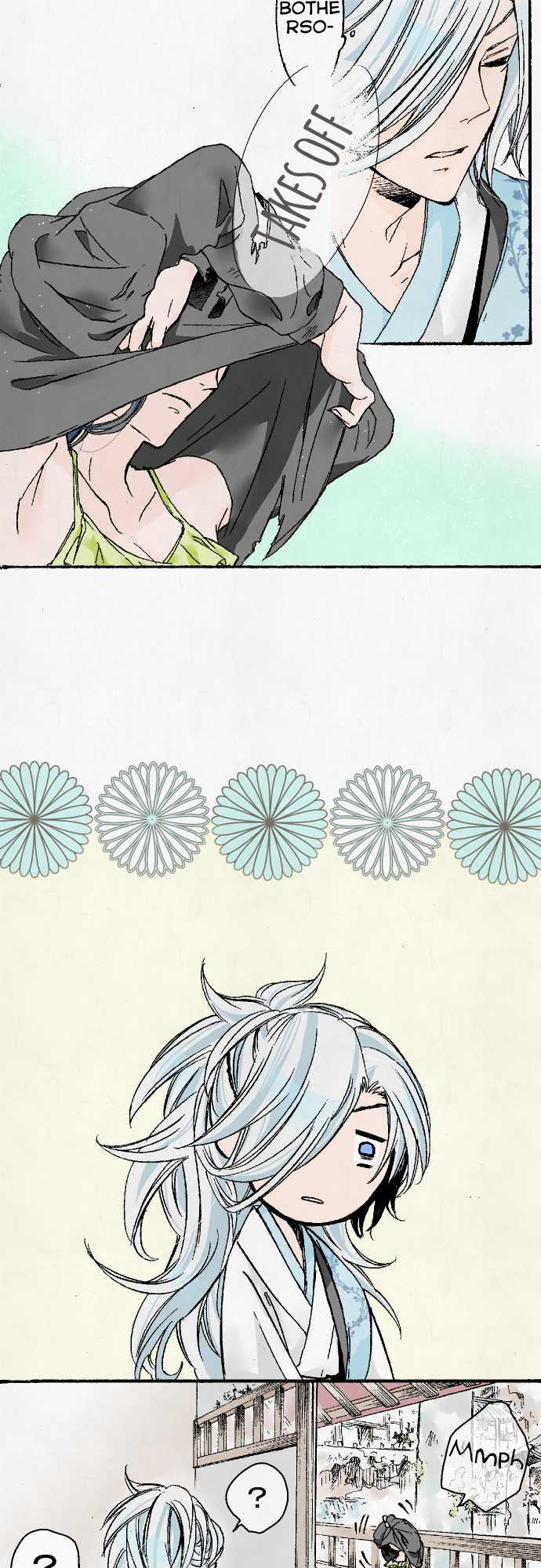 Kochou no Yumeji Name 第7页
