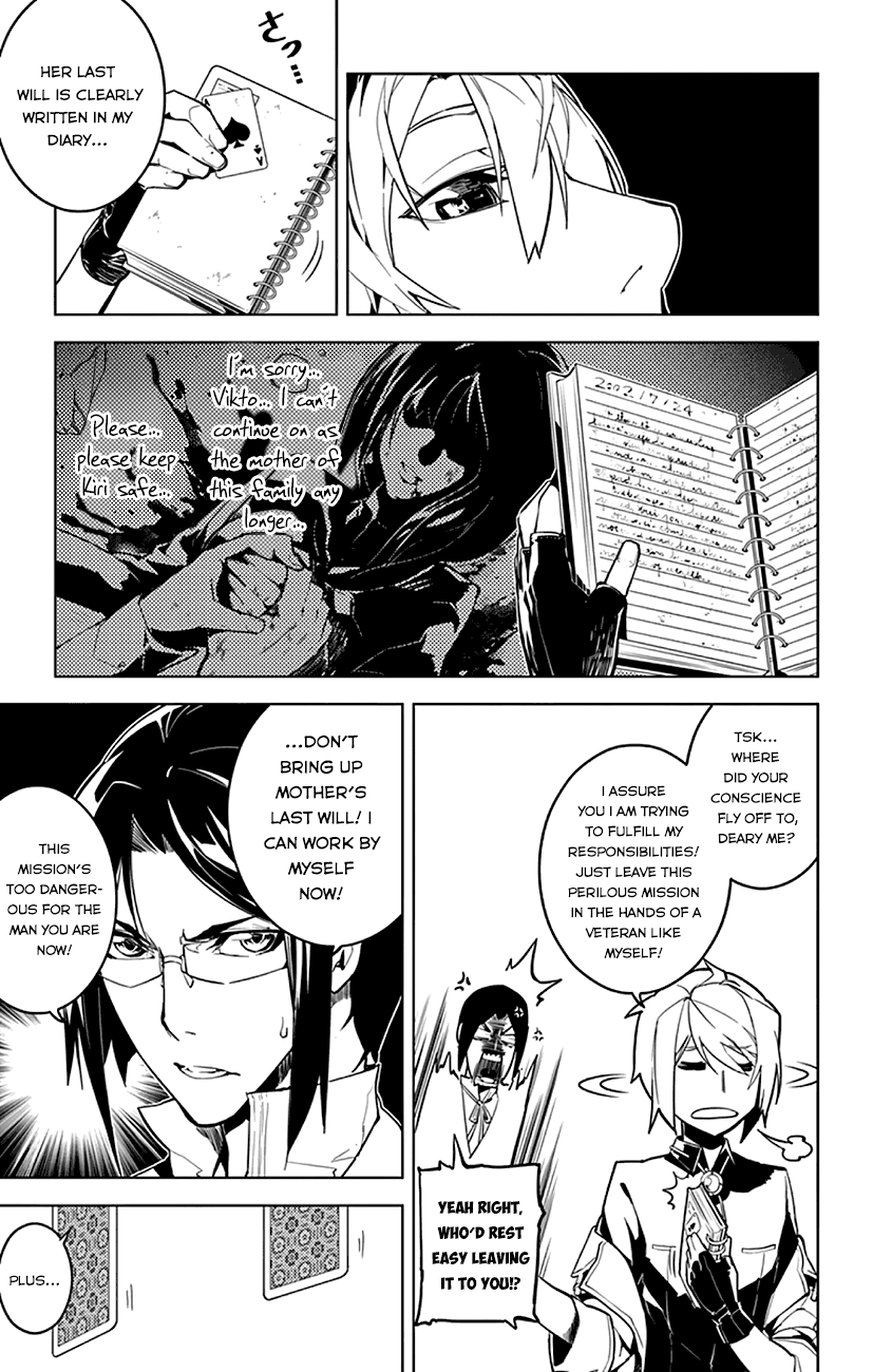 Chronos Ruler Conscious Regret 第33页