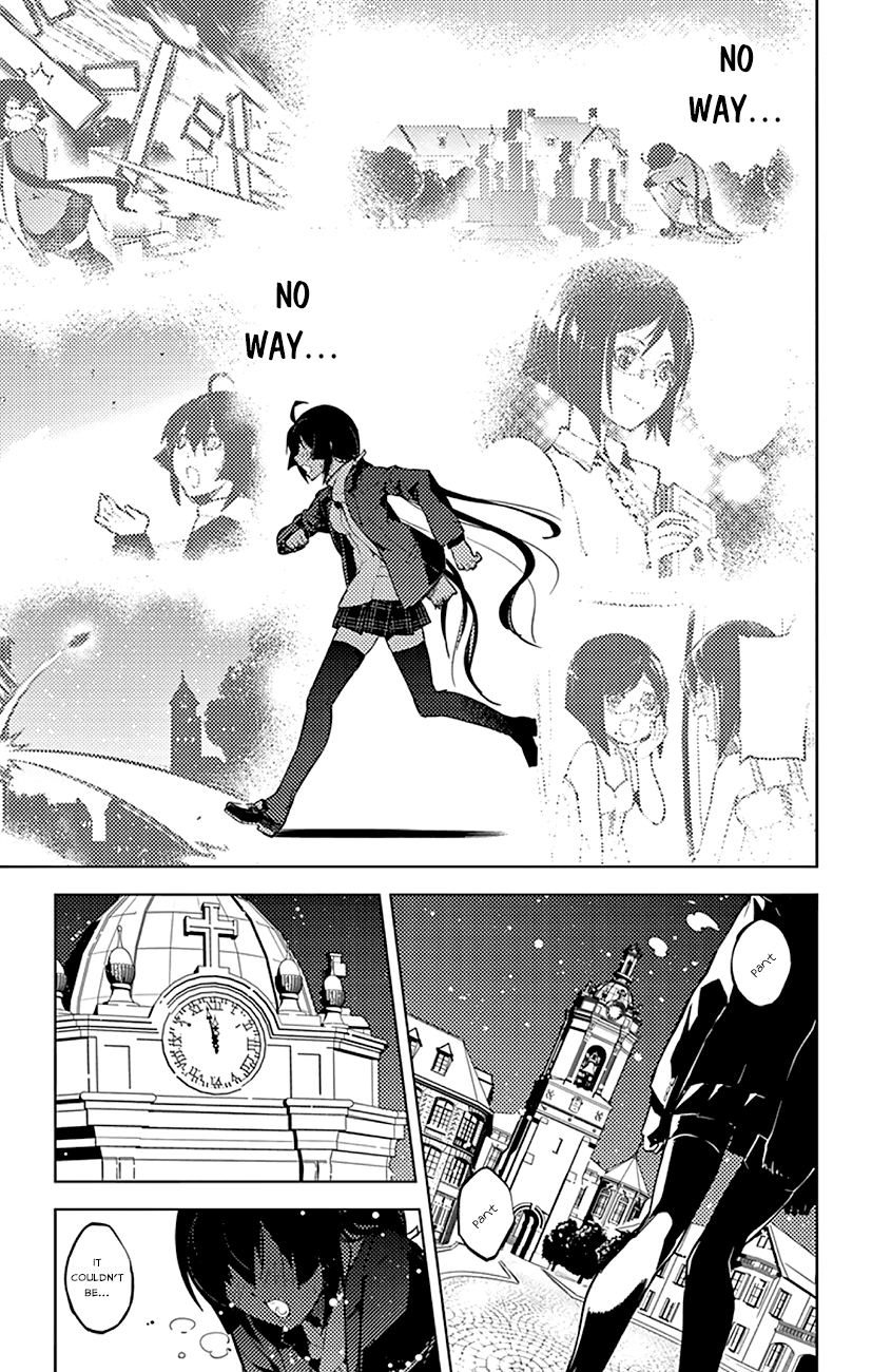 Chronos Ruler Conscious Regret 第43页