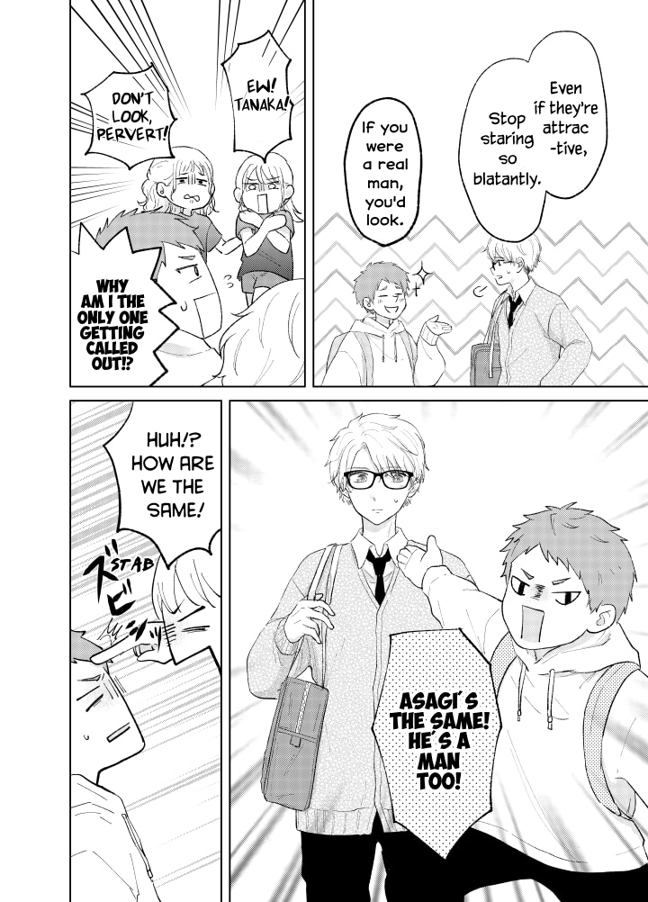 Ouji no Himegoto The Gentleman Who Weaves Love 第2页