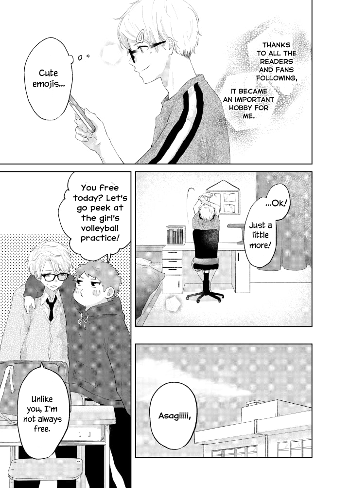 Ouji no Himegoto The Gentleman Who Weaves Love 第7页