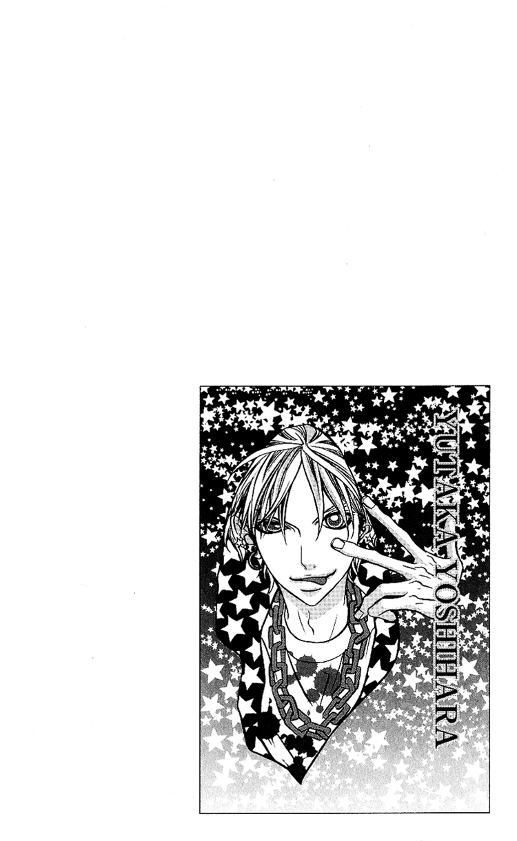 Konya, Kimi ni Ai ni Iku Vol. 1 Ch. 2 第2页