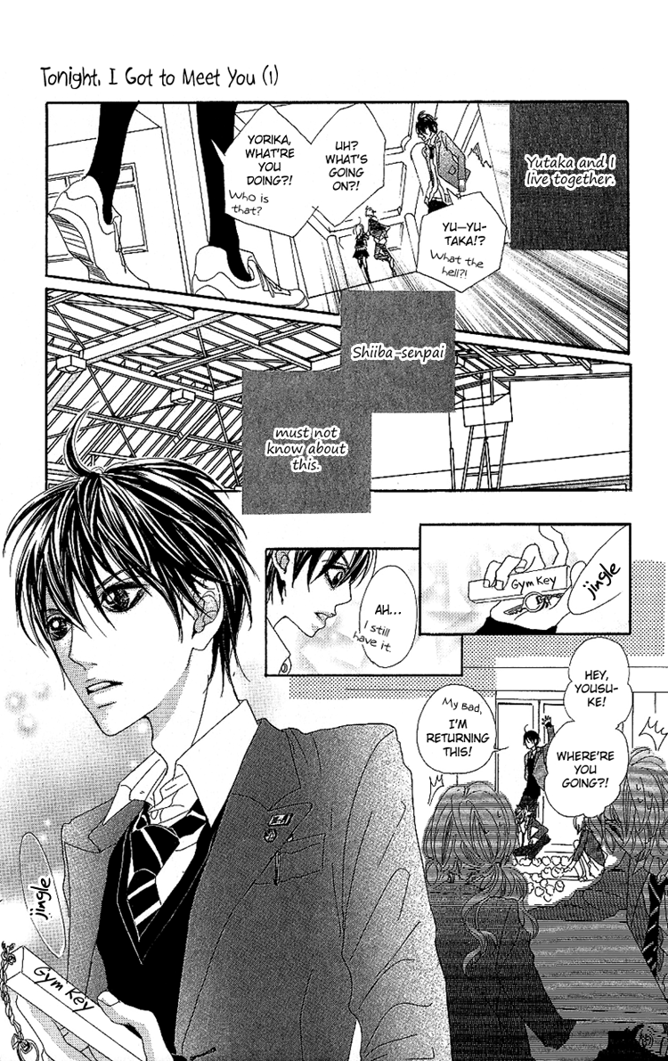 Konya, Kimi ni Ai ni Iku Vol. 1 Ch. 2 第13页