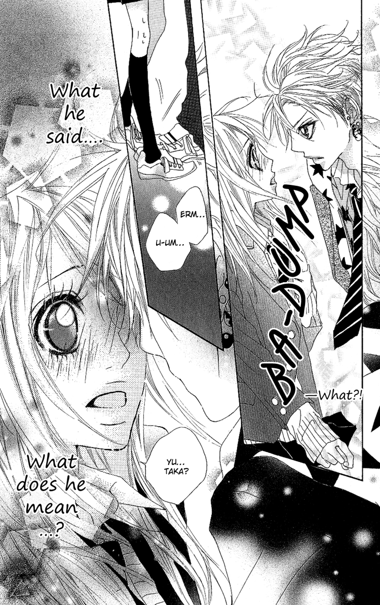 Konya, Kimi ni Ai ni Iku Vol. 1 Ch. 2 第17页