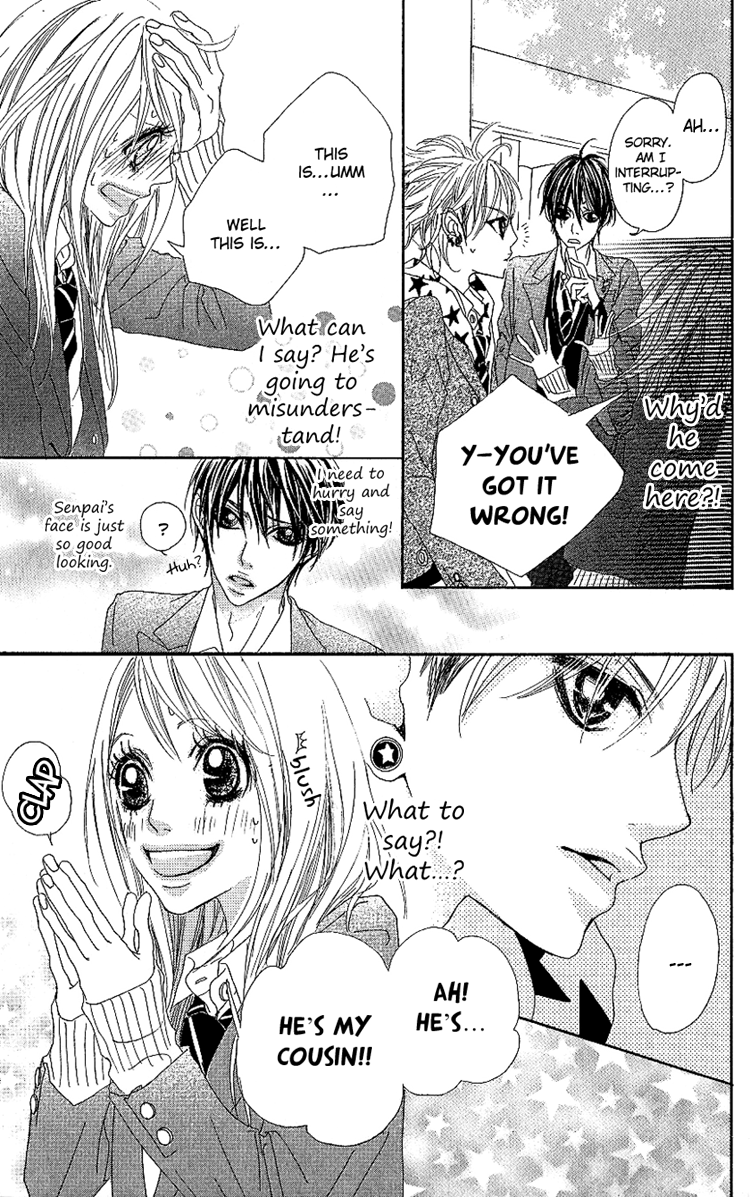 Konya, Kimi ni Ai ni Iku Vol. 1 Ch. 2 第19页