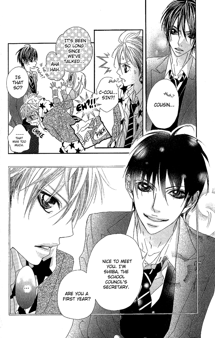 Konya, Kimi ni Ai ni Iku Vol. 1 Ch. 2 第20页