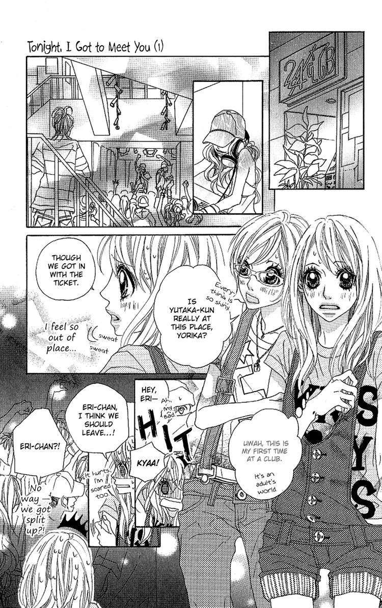 Konya, Kimi ni Ai ni Iku Vol. 1 Ch. 2 第25页