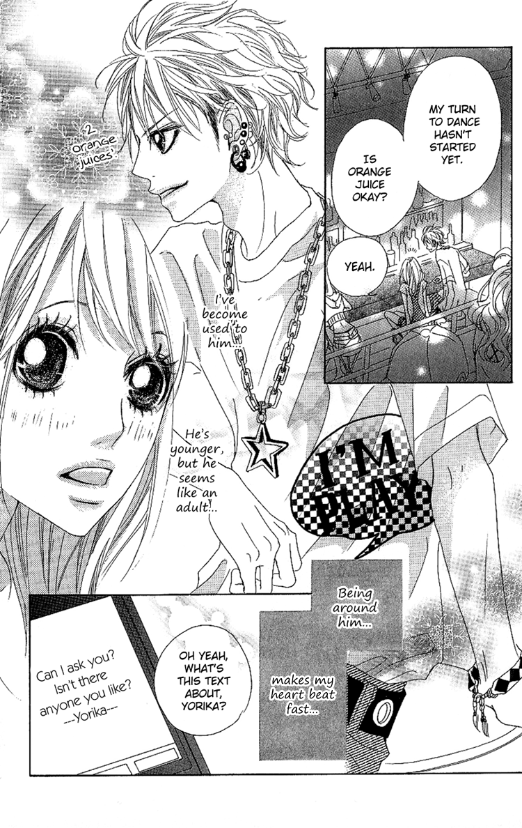 Konya, Kimi ni Ai ni Iku Vol. 1 Ch. 2 第28页