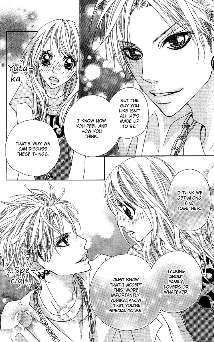 Konya, Kimi ni Ai ni Iku Vol. 1 Ch. 2 第32页