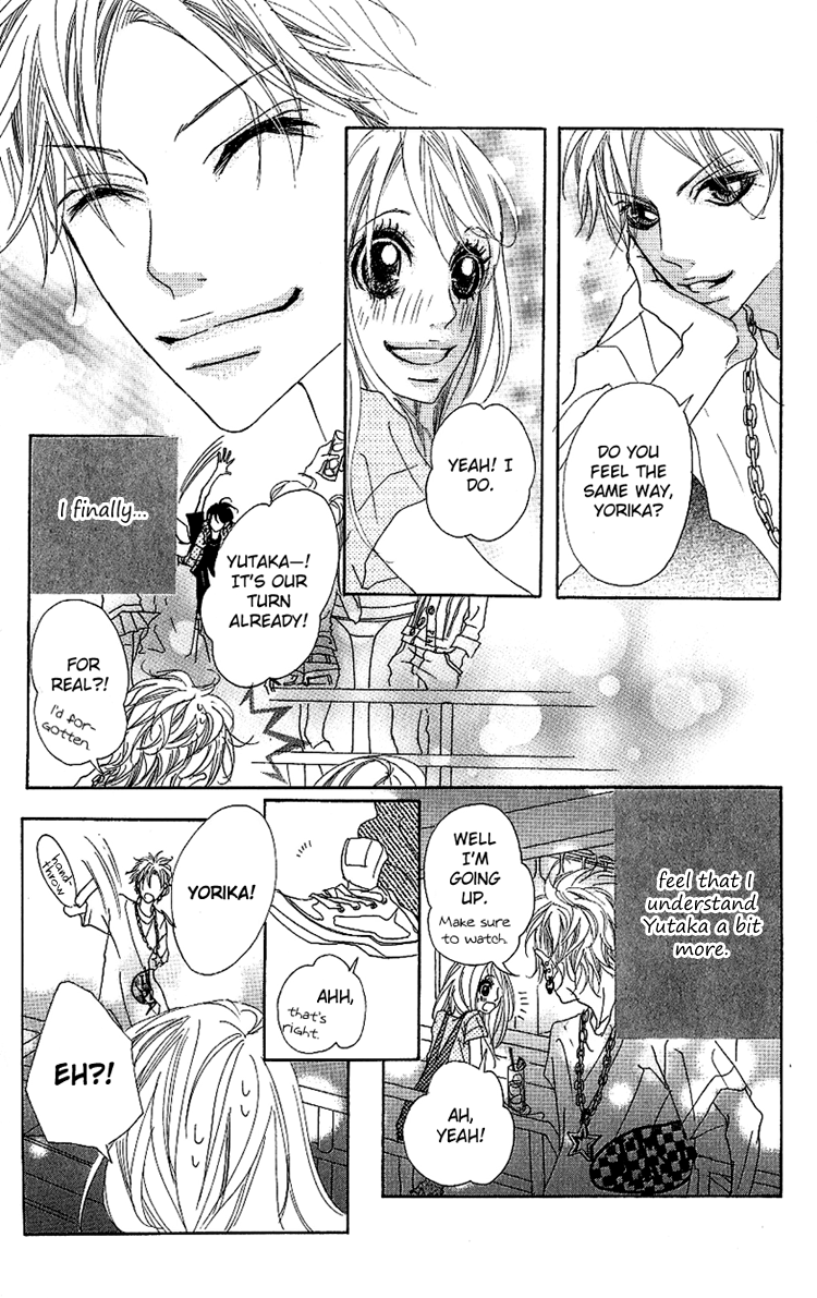 Konya, Kimi ni Ai ni Iku Vol. 1 Ch. 2 第33页
