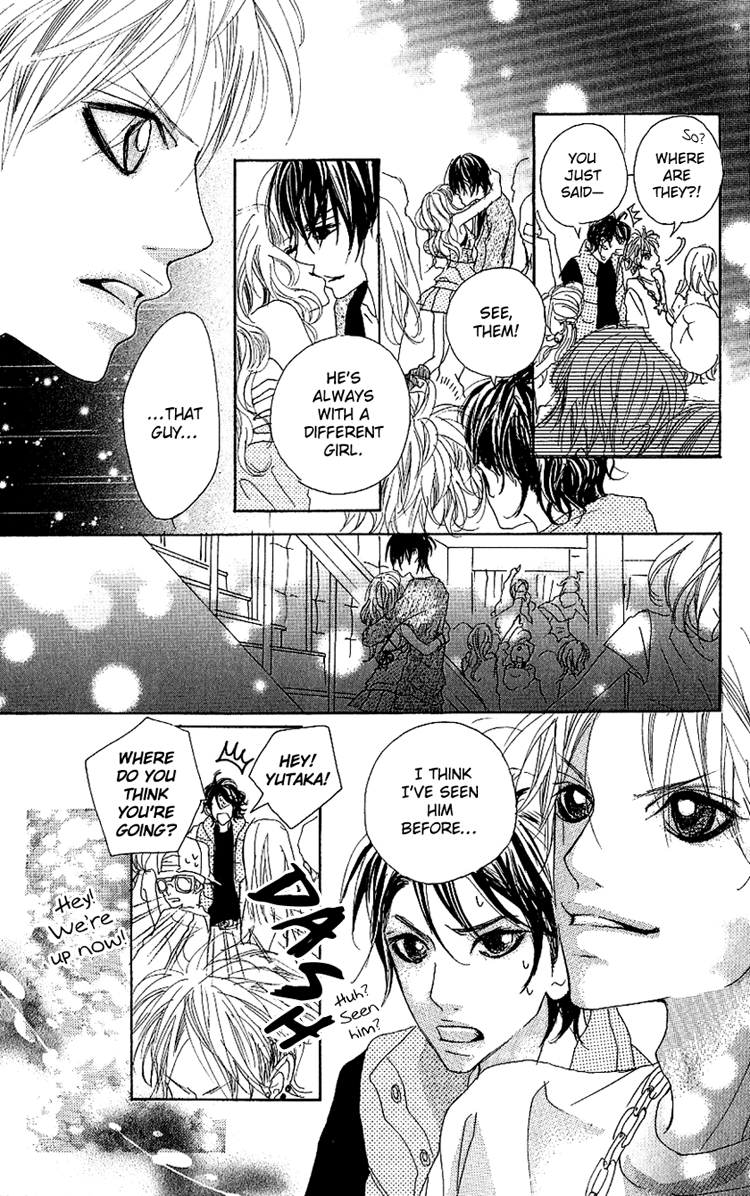 Konya, Kimi ni Ai ni Iku Vol. 1 Ch. 2 第35页