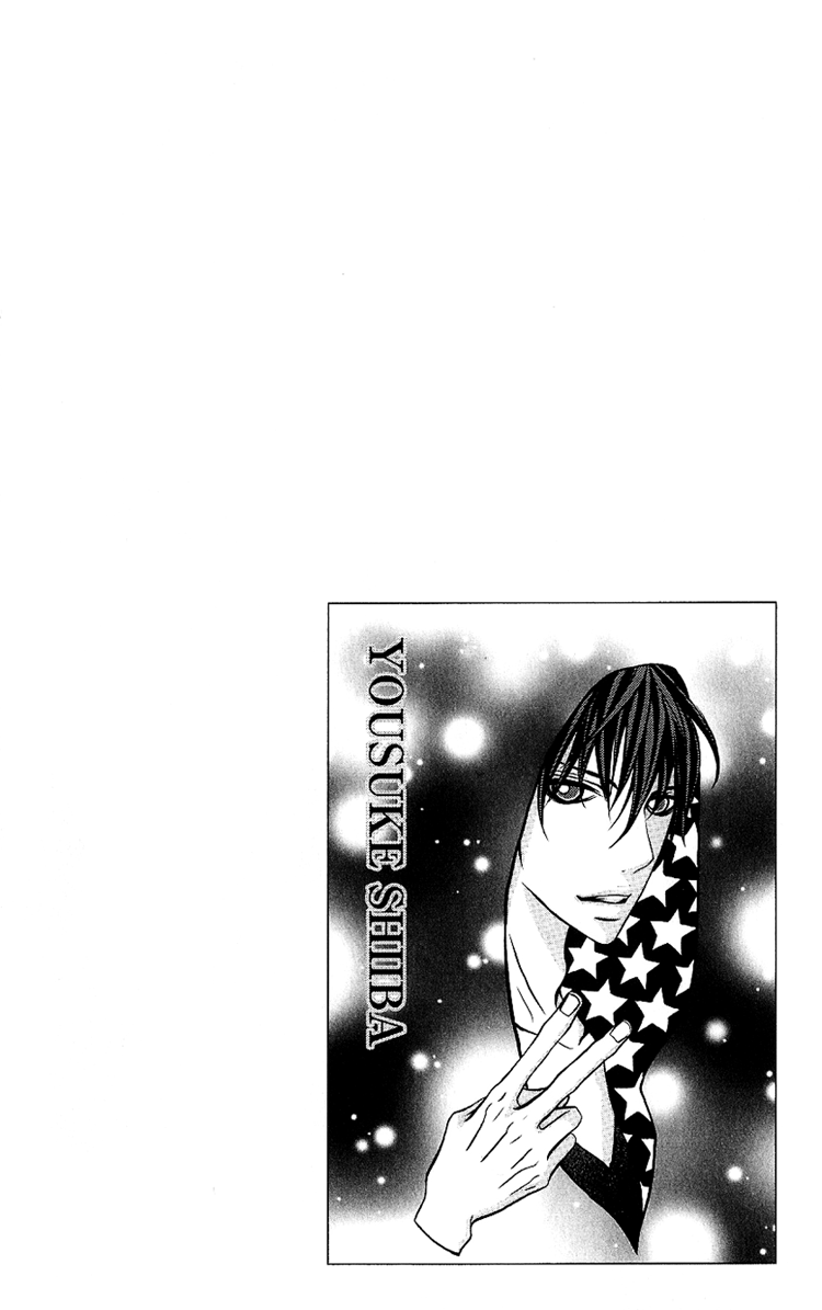 Konya, Kimi ni Ai ni Iku Vol. 1 Ch. 2 第38页