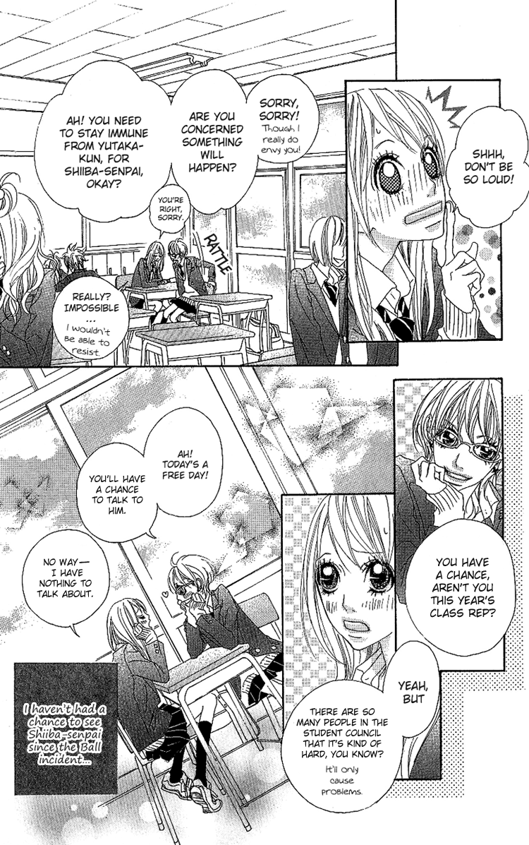 Konya, Kimi ni Ai ni Iku Vol. 1 Ch. 2 第7页