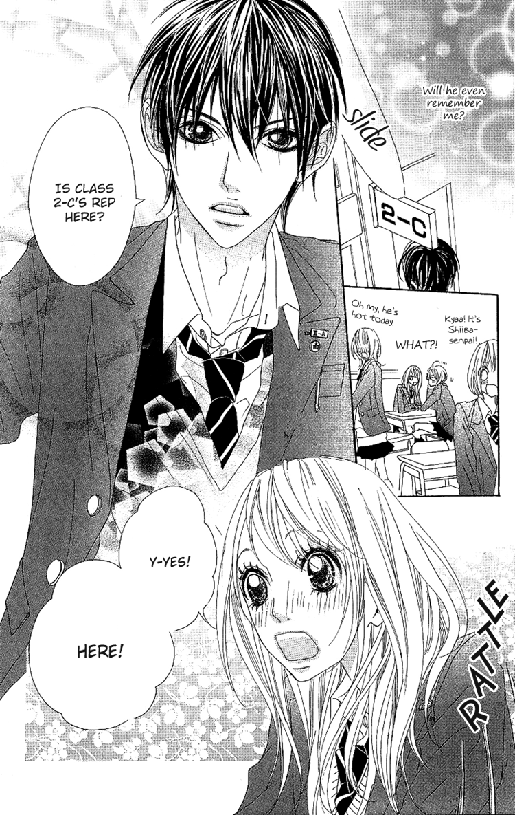 Konya, Kimi ni Ai ni Iku Vol. 1 Ch. 2 第8页