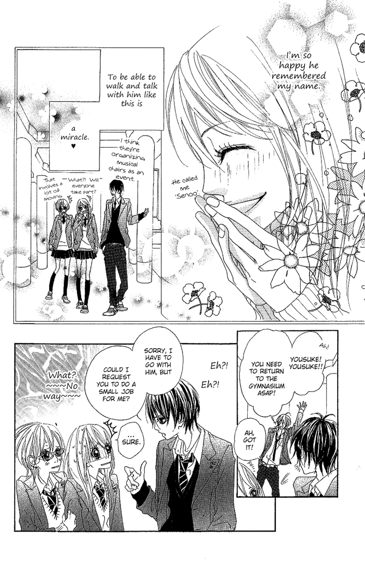 Konya, Kimi ni Ai ni Iku Vol. 1 Ch. 2 第10页