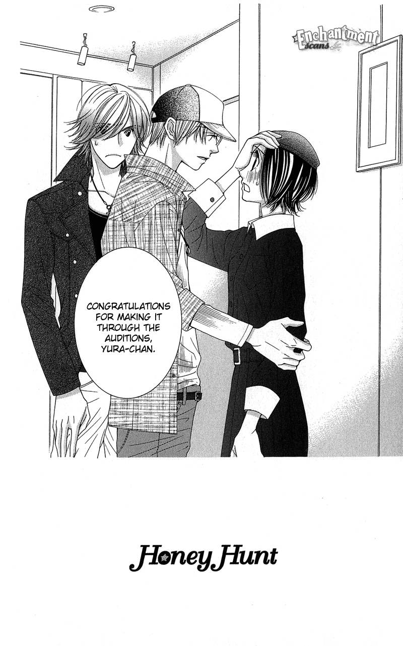 Honey Hunt Vol. 1 Ch. 5 第3页