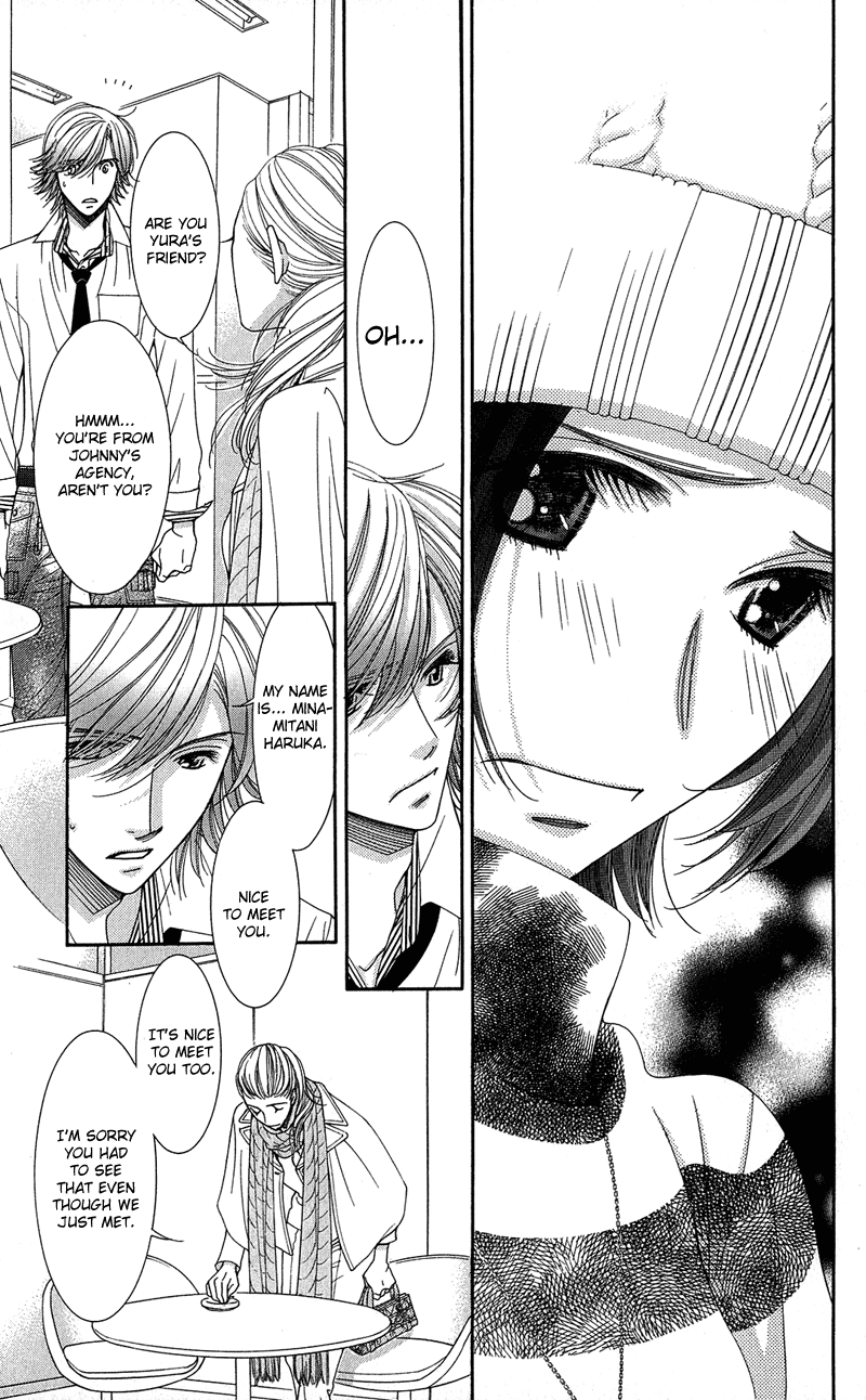 Honey Hunt Vol. 1 Ch. 5 第28页
