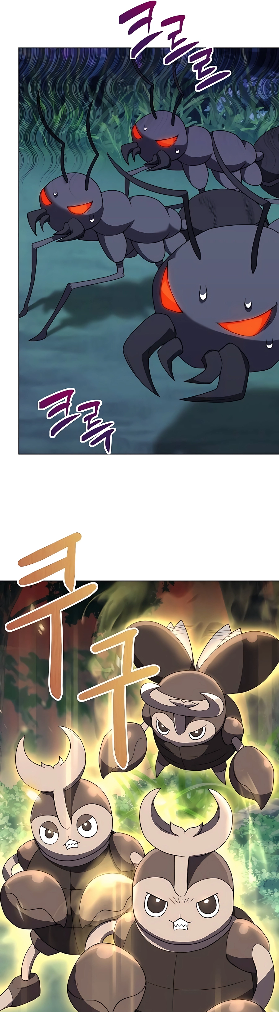 Hunter Sesang-ui Jeongwonsa Vol. 1 Ch. 5 第11页