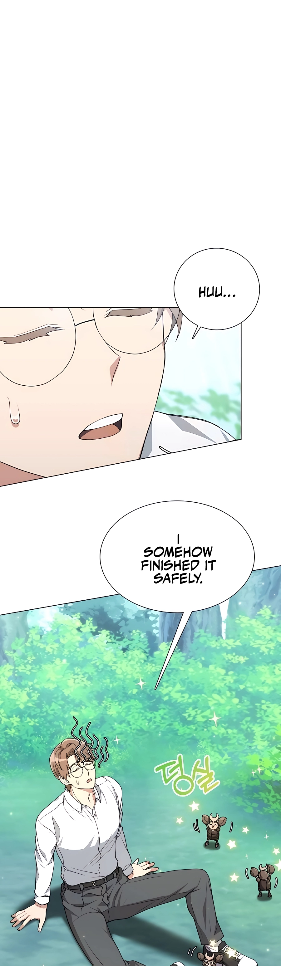 Hunter Sesang-ui Jeongwonsa Vol. 1 Ch. 5 第13页